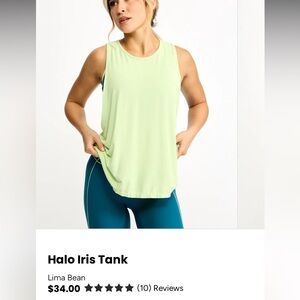 XXS BuffBunny Halo Iris Tank